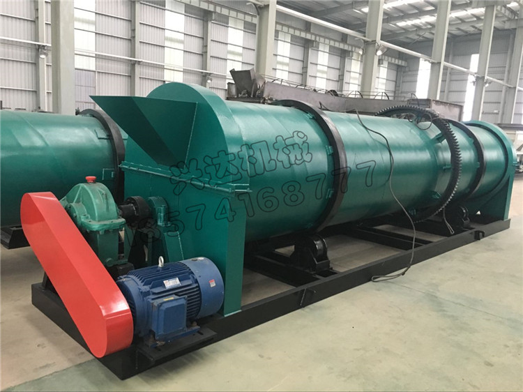 生物復(fù)混肥造粒機(jī)