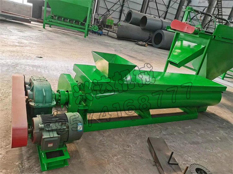 牛糞雙軸攪拌機(jī)