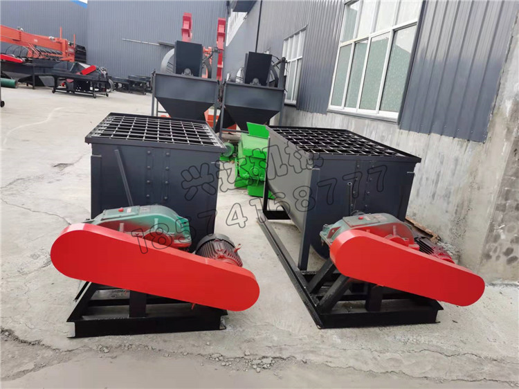 羊糞臥式攪拌機