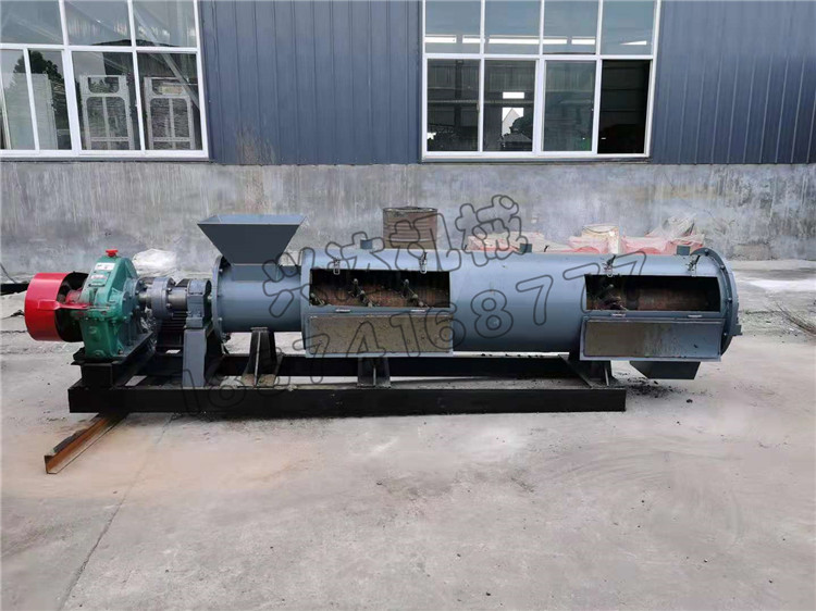 甘蔗渣攪齒造粒機(jī)