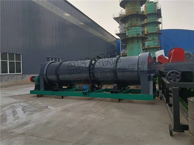 菜籽餅復混肥造粒機