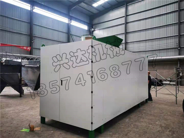 枯樹葉臥式發(fā)酵罐