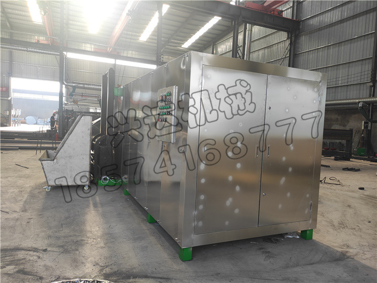 生物有機肥臥式發(fā)酵罐