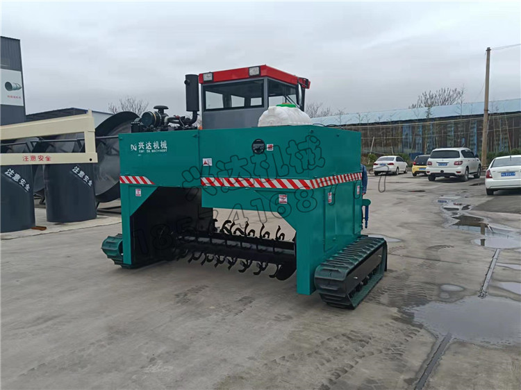 大豆餅粕履帶翻拋機(jī)