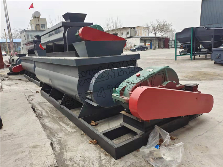 粉煤灰雙軸攪拌機(jī)