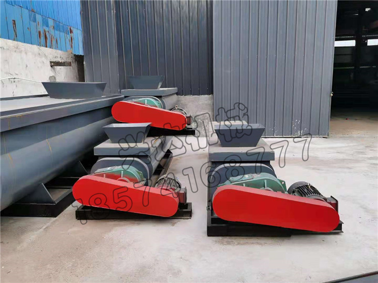 紙漿鋸屑雙軸攪拌機