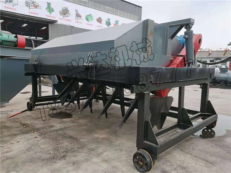 雞糞污泥液壓槽式翻拋機(jī)