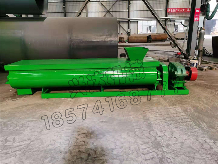雞糞污泥雙軸攪拌機