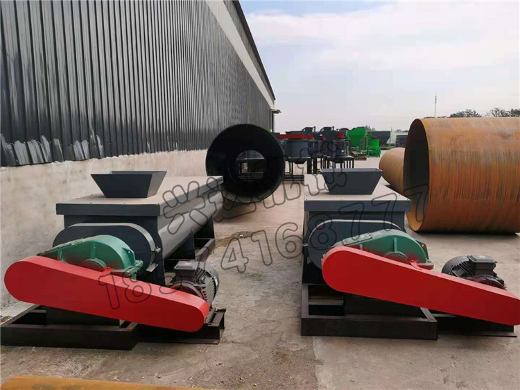 褐煤雙軸攪拌機