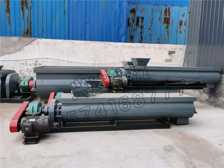 甘蔗渣雙軸攪拌機