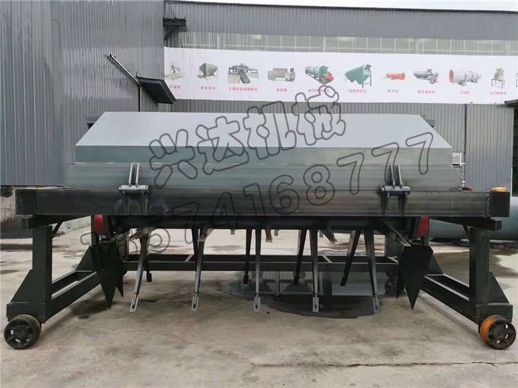 米糠液壓槽式翻拋機(jī)