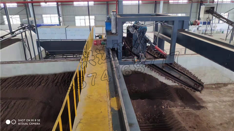 米糠大跨度鏈板翻拋機(jī)