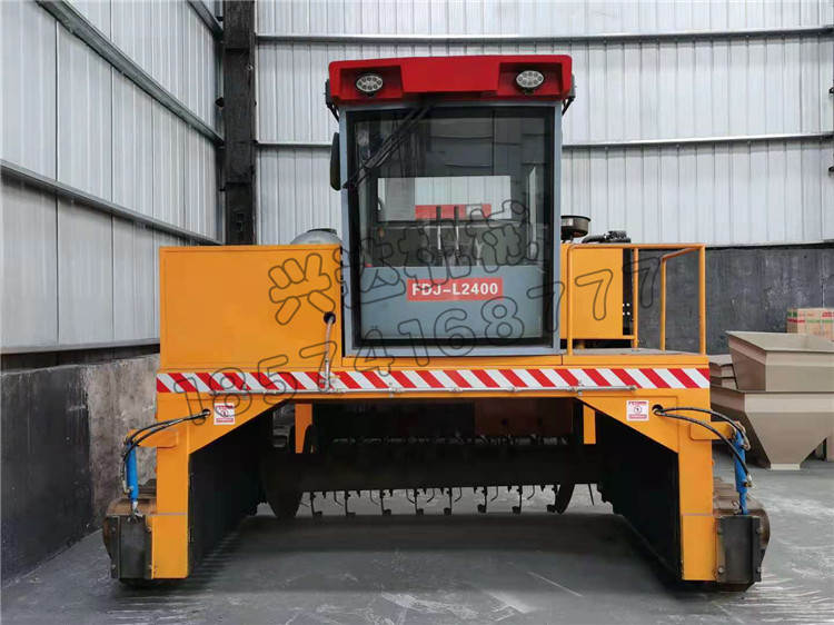 米糠履帶翻拋機(jī)