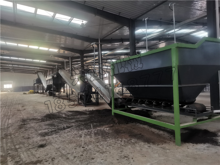 菌渣有機(jī)肥生產(chǎn)線