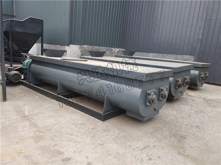 啤酒渣雙軸攪拌機(jī)