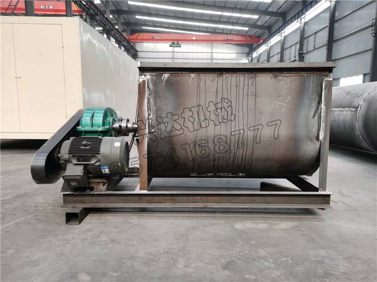 啤酒渣臥式攪拌機(jī)