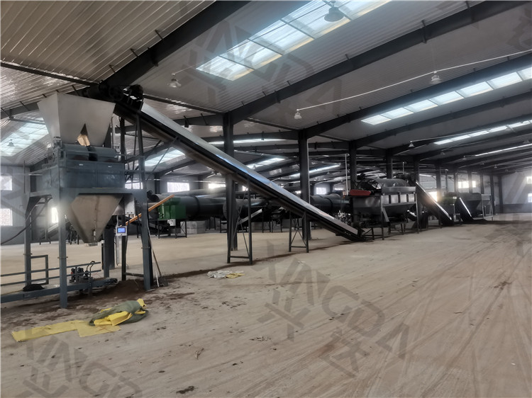 蔬菜渣有機(jī)肥顆粒生產(chǎn)線