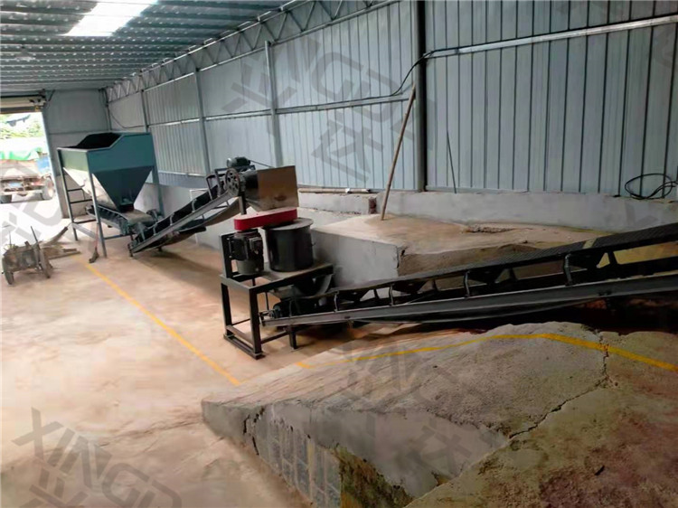 糠醛渣有機肥粉狀生產(chǎn)線