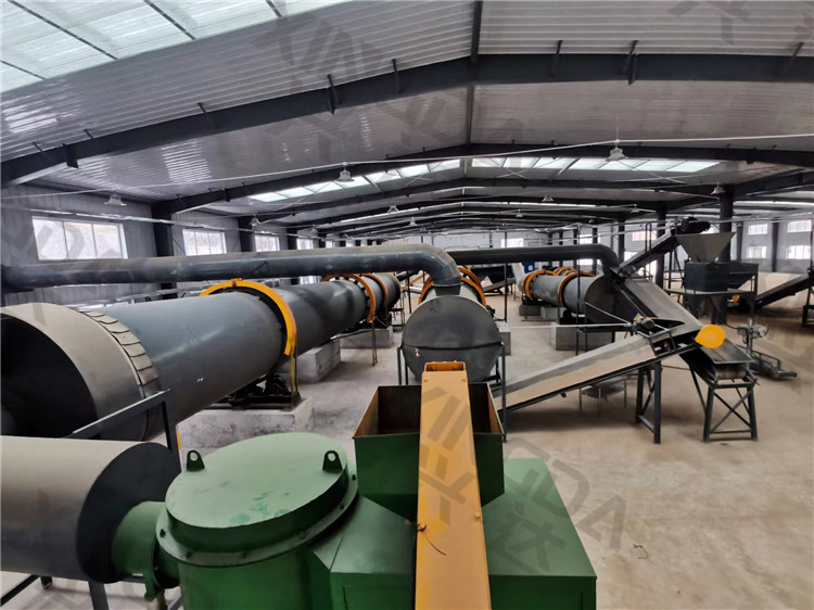 食物殘?jiān)袡C(jī)肥顆粒生產(chǎn)線