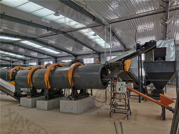 玉米秸稈有機肥顆粒生產(chǎn)線