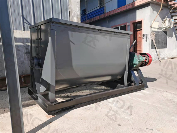 加工豬糞有機(jī)肥臥式攪拌機(jī)