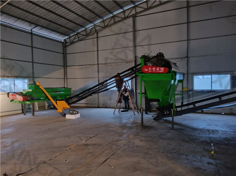雞糞加工粉狀有機(jī)肥生產(chǎn)線