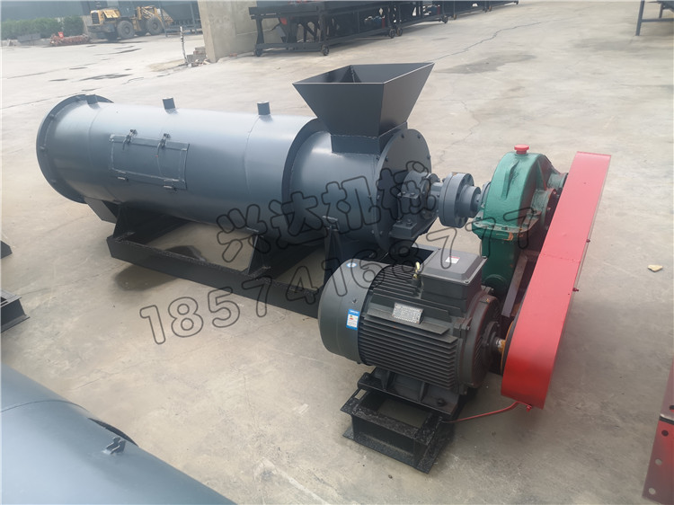 羊糞加工有機(jī)肥攪齒造粒機(jī)