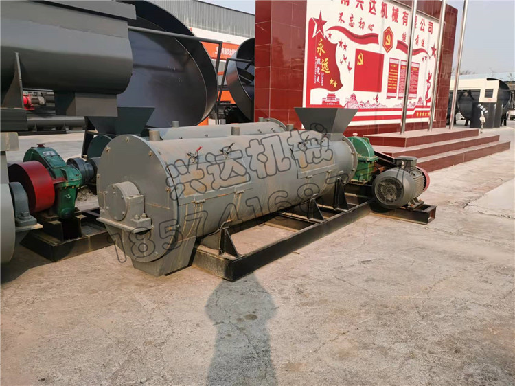 羊糞加工有機(jī)肥攪齒造粒機(jī)