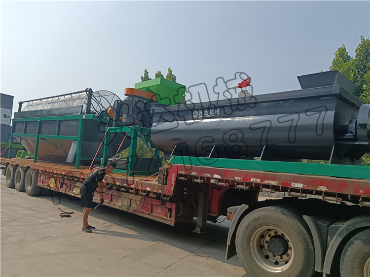 山東五萬噸粉劑生產(chǎn)線發(fā)貨現(xiàn)場