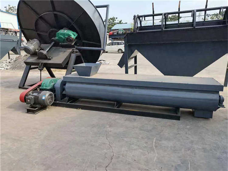 粉塵加濕雙軸攪拌機,肥料復混肥配料機