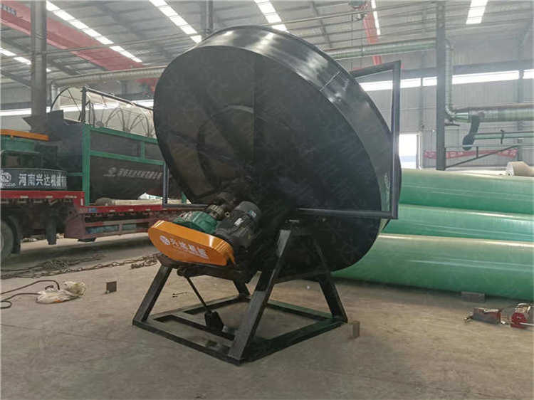 膨潤(rùn)土貓砂煤泥顆粒機(jī)可調(diào)節(jié)大小圓盤造粒機(jī)