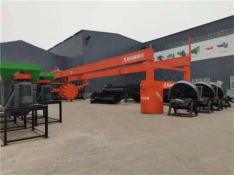 5米輪盤翻拋機(jī)大跨度處理堆肥工作設(shè)備