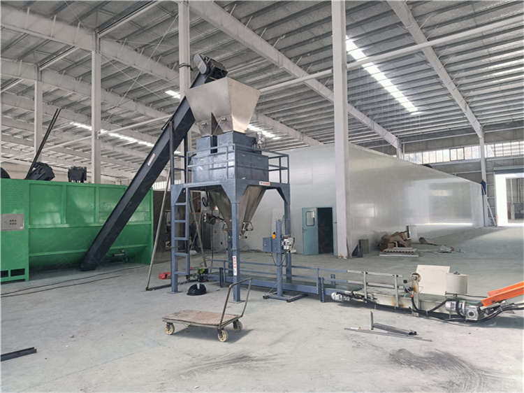 牛糞有機肥包裝機設(shè)備養(yǎng)殖場羊糞打包肥料設(shè)備