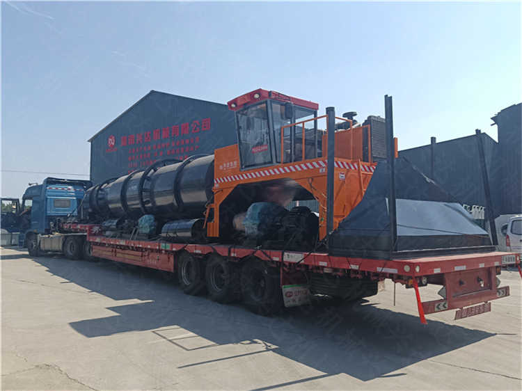 SЙC(j)a(chn)O(sh)̲E