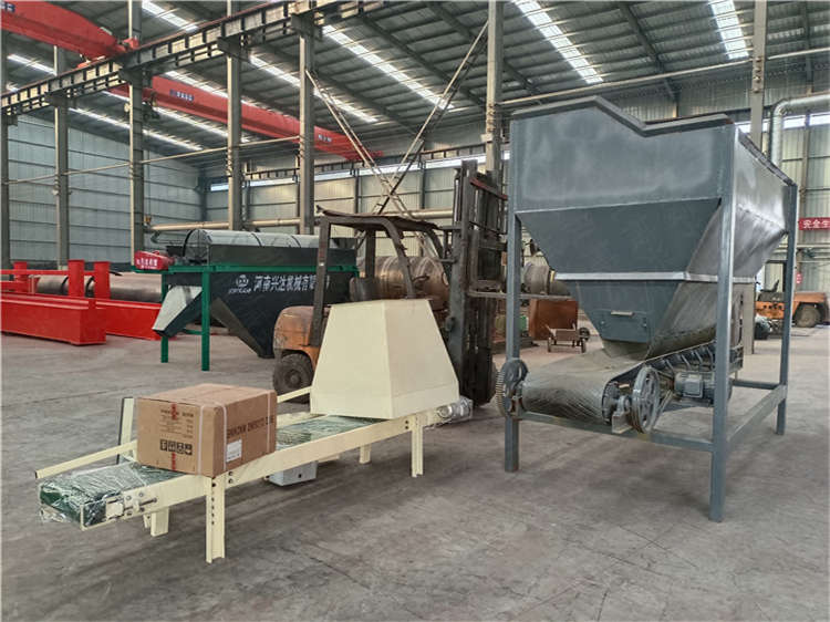 粉狀有機(jī)肥用到的生產(chǎn)線設(shè)備自動(dòng)包裝機(jī)