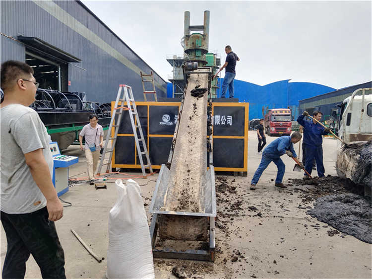 ߜسЙCiSO(sh)Pʽl(f)͹3Сrٳɷ