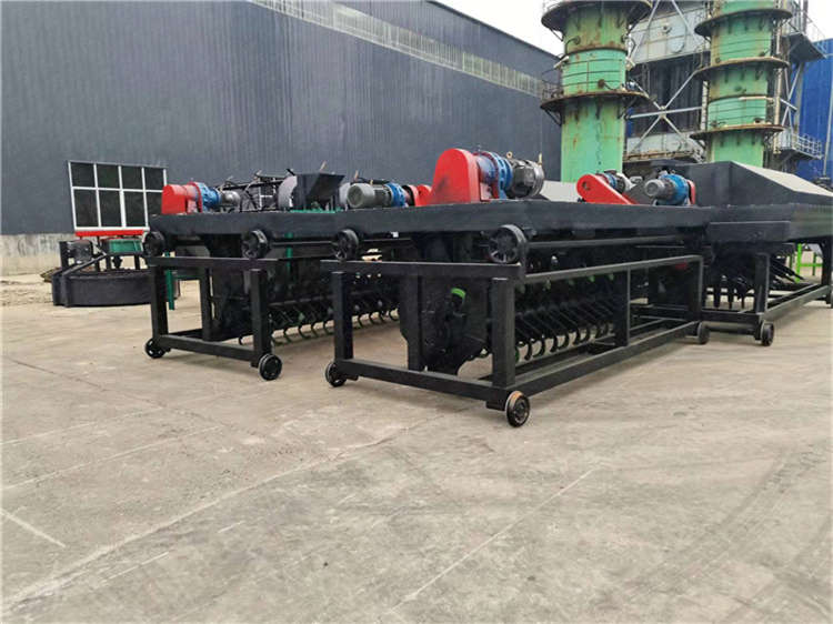 有機肥軌道式糞便發(fā)酵槽式翻拋機