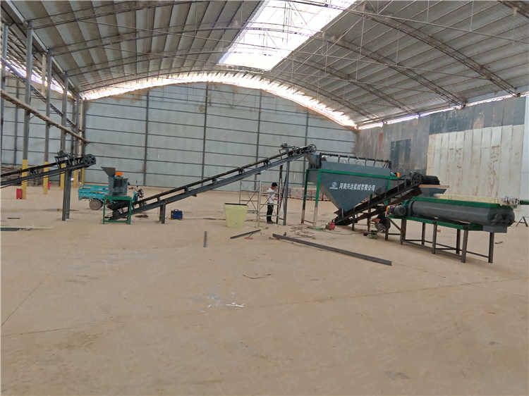 羊糞制作有機肥生產(chǎn)線所有設備工藝特點