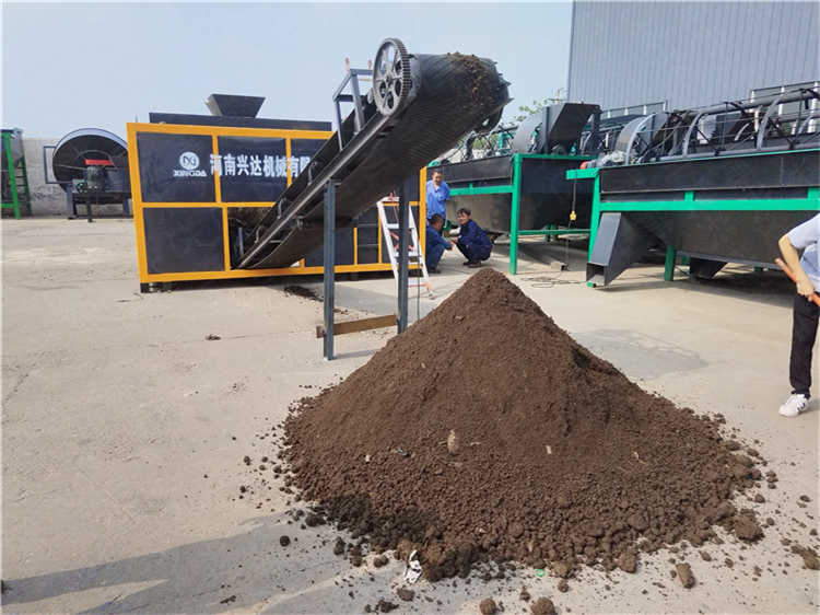 ЙC(j)ʝuSiSԇC(j)Pʽl(f)͹3Сrɳl(f)ͣ(ji)ʡռ