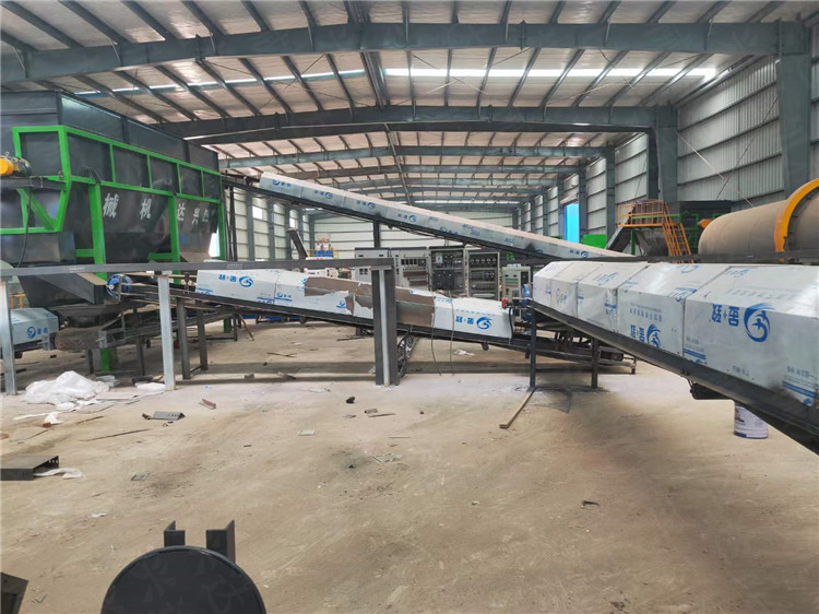 動物糞便羊糞制作有機肥生產線工藝設備使用現(xiàn)場