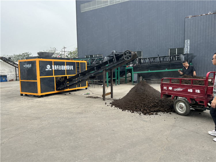 餐廚垃圾臥式發(fā)酵罐,豬糞雞糞快速發(fā)酵腐熟成肥設備