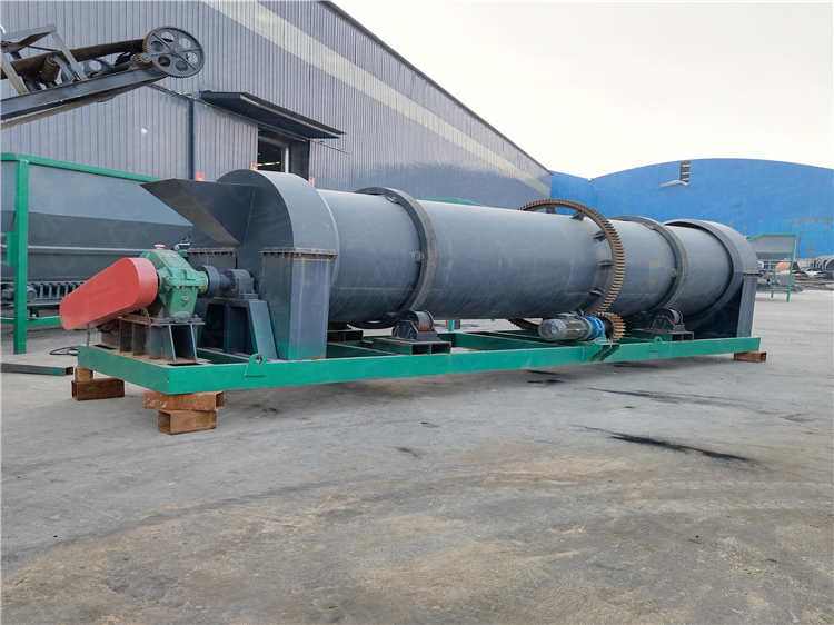 有機無機復混肥造粒機 新型三合一有機肥造粒機 有機肥生產線設備