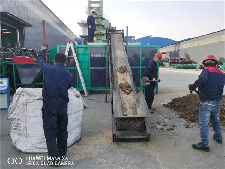 有機(jī)肥餐廚垃圾城市廢棄物處理機(jī) 臥式發(fā)酵罐 有機(jī)物高溫發(fā)酵腐熟肥料環(huán)保設(shè)備