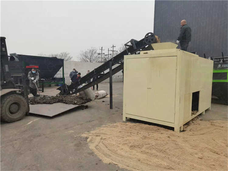 有機肥發(fā)酵罐 畜禽糞便生產線腐熟設備 臥式餐廚垃圾環(huán)保加工設備